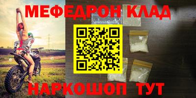 МДПВ Лесосибирск