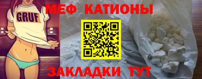 твердый Ливны