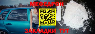 шишки Ликино-Дулёво