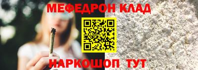 шишки Ликино-Дулёво