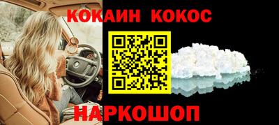 твердый Малоярославец