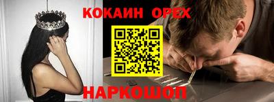 МДПВ Лесосибирск