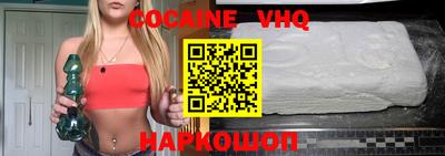 MDMA Малгобек