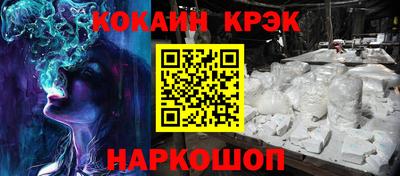 твердый Ливны