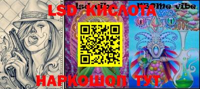 твердый Ливны