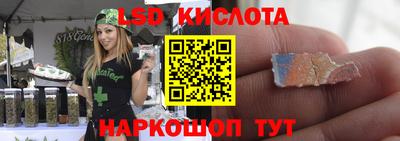 твердый Малоярославец