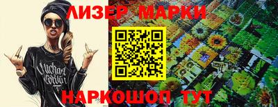 МДПВ Лесосибирск