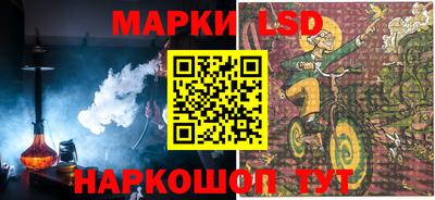 МДПВ Лесосибирск