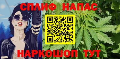 твердый Ливны