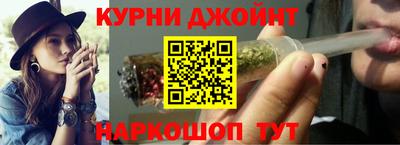 шишки Ликино-Дулёво