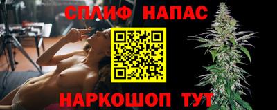 MDMA Малгобек