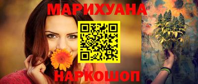 твердый Ливны