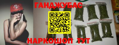 трава Мариинск