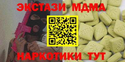 МДПВ Лесосибирск