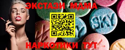 шишки Ликино-Дулёво