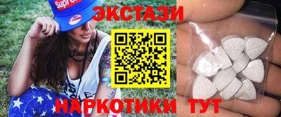 твердый Ливны