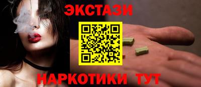 МДПВ Лесосибирск