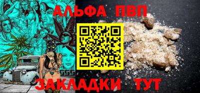 МДПВ Лесосибирск