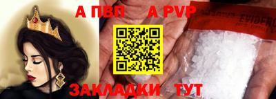МДПВ Лесосибирск