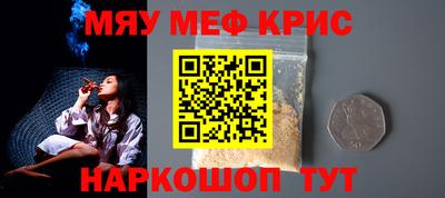 шишки Ликино-Дулёво