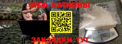 твердый Ливны